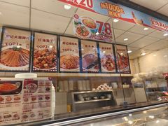 -廖记棒棒鸡(玉林店)