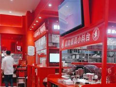 -喜家德虾仁水饺(漕河泾印象城店)