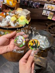 -Zoolung Zoolung动物主题公园(海信广场店)