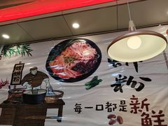-卓雅桂林米粉
