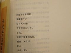 菜单-SEN CASTLE城堡西餐(创意设计中心店)