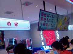 -凯德广场(武胜路店)