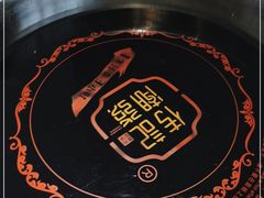 -潮发潮汕牛肉店(龙洞店)