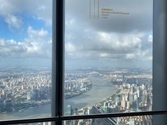 -上海之巅观光厅