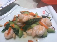 腰果虾仁-胡家大厨(时光街店)