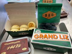 -廣蓮申·海派點心(北外滩来福士城市集市·里弄店)