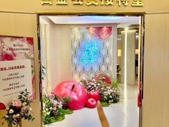 -远大购物中心(南岗店)