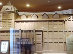 -歌斐颂巧克力小镇