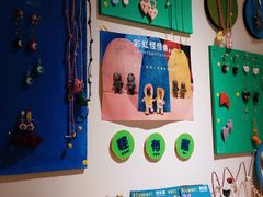 -LADY FAFA(巨鹿路陕西南路路口店)