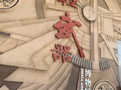 -中国北方国际射击场