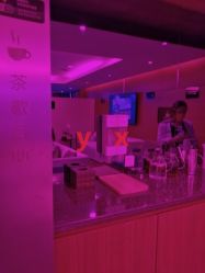 -Yestar杭州艺星医疗美容医院