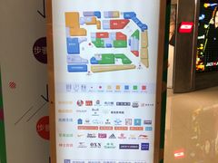 -万向城(裕华路店)