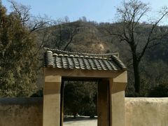 -延安杨家岭革命旧址