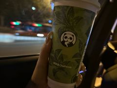 -茶百道(柏威年店)