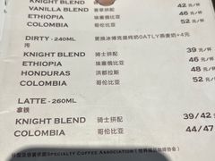 -Vanilla Specialty Coffee(八大关店)