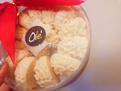 -Olé精品超市(北京合生汇店)