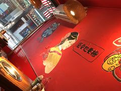 -老天桥蛙炉火锅(姑苏总店)
