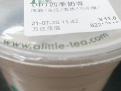 -1点点(万达茂店)