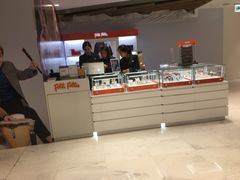-新罗免税店(首尔总店)
