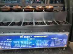 -粥品天下·琉璃舫音乐餐厅(双桂大道店)