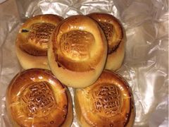 -祥禾饽饽铺·中式糕点(天津河东美福园店)