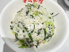 -鲁达面馆本帮风味(共康东路店)