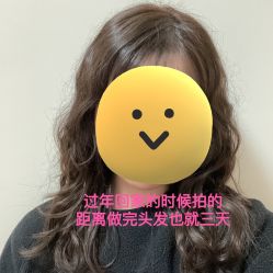 -美森形象