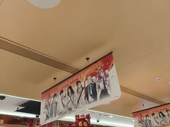 -海底捞火锅(赛格国际购物中心店)