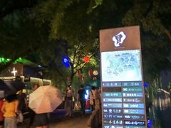 景观位-COSTA COFFEE(西湖天地店)