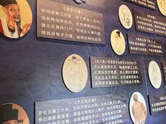 -李白纪念馆