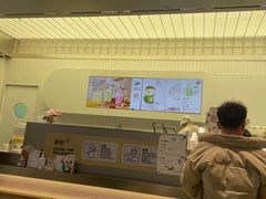 -果呀呀(国金街店)