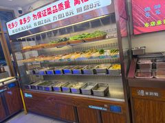 -来涮蜀鲜货火锅串串香(菜市口店)