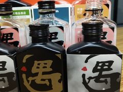 偶遇小酒-俺家鲜·烧烤龙虾地锅鸡(观音塘店)