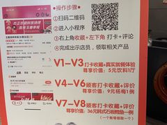 -玉善烧烤串城(长春总店)
