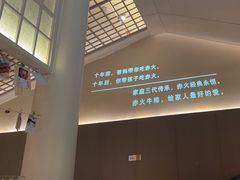 -赤火牛排(金狮广场店)