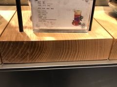 -喜茶(北京三里屯太古里店)