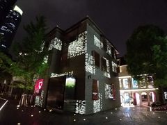 -徐家汇源景区-衡山坊