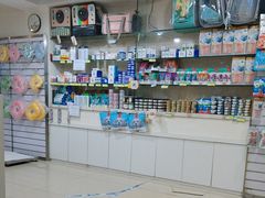 -宠福鑫动物医院(立水桥分院)