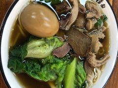 -乾厨府(乌山西路金樽店)