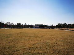 -柳鹭田园区