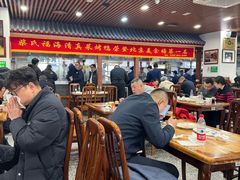 -柴氏风味斋(甘家口店)
