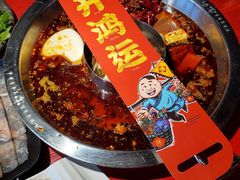 -谭鸭血老火锅(万象九宜城店)