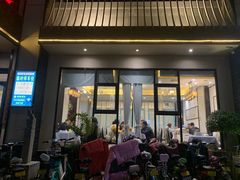 门面-老碗餐饮(前进路店)