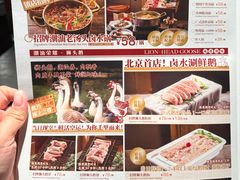 -粤凤佬