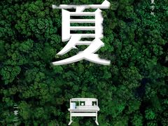 -光明园迪儿童学习桌椅(广州购书中心店)