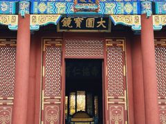 -颐和园