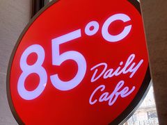 -85度C(上海周浦店)