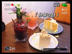 -野路甜点铺(松柏路店)