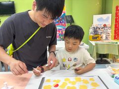 -米柚烘焙教室(新天地购物中心店)