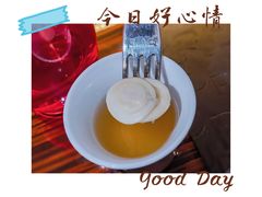 -L'ATELIER de Joel Robuchon(外滩18号店)